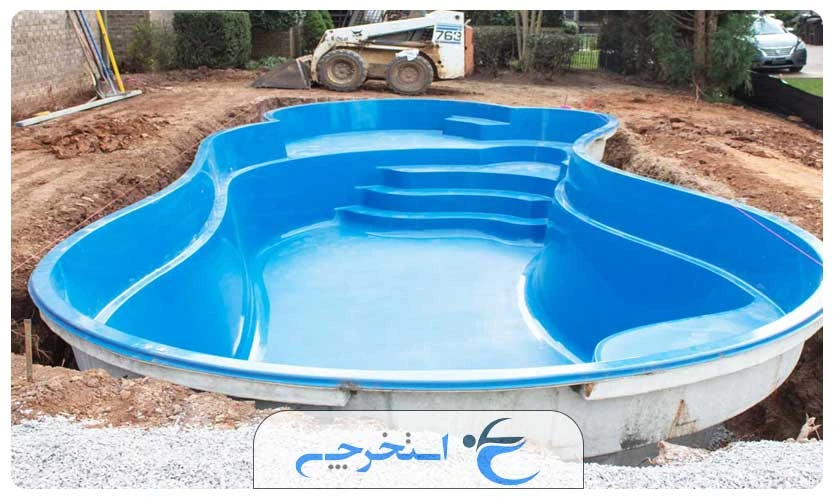 استخر آماده فایبرگلاس