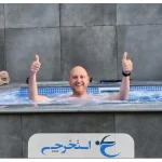 صفر تا صد ساخت جکوزی