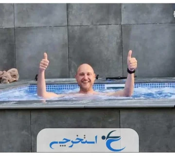 صفر تا صد ساخت جکوزی